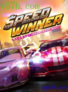 SpeedWinner