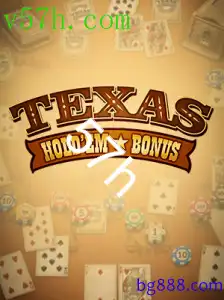 TexasHoldemBonus